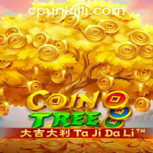 Exploring the Exciting World of CoinTree
