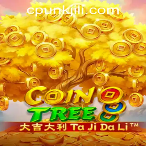 Exploring the Exciting World of CoinTree